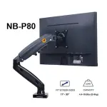 Giá đỡ màn hình North Bayou NB-P80 17-30 inch