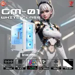 CASE MAGIC GM-01 GLASS 4 FAN (MATX)