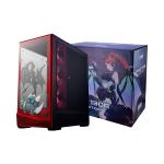 Case Msi PANO 130R MLG EDITION