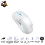 CHUỘT GAMING KHÔNG DÂY ASUS ROG HARPE ACE MINI MOONLIGHT WHITE