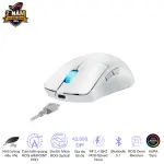 CHUỘT GAMING KHÔNG DÂY ASUS ROG HARPE ACE MINI MOONLIGHT WHITE