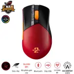CHUỘT GAMING KHÔNG DÂY ASUS ROG GLADIUS III WIRELESS AIMPOINT EVA-02 EDITION