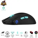 CHUỘT GAMING KHÔNG DÂY ASUS ROG HARPE ACE AIM LAB EDITION WIRELESS