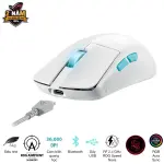 CHUỘT GAMING KHÔNG DÂY ASUS ROG HARPE ACE AIM LAB EDITION WIRELESS - MOONLIGHT WHITE