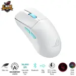 CHUỘT GAMING KHÔNG DÂY ASUS ROG HARPE ACE AIM LAB EDITION WIRELESS - MOONLIGHT WHITE