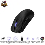 CHUỘT GAMING KHÔNG DÂY ASUS ROG HARPE ACE EXTREME