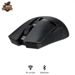 CHUỘT ASUS TUF GAMING M4 WIRELESS