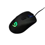CHUỘT CÓ DÂY FUHLEN G90 PRO X (BLACK)
