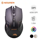 Chuột Newmen G8 Plus RGB (USB/ 4200 DPI/ Màu Đen)