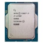 CPU Intel Core i7 13700F (up to 5.2Ghz, 16 nhân 24 luồng, 30MB Cache, 65W) - LGA 1700