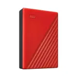 Ổ CỨNG HDD EXT WD MY PASSPORT 2.5 1TB/2TB/4TB
