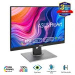 MÀN HÌNH ASUS PROART PA248QV (24INCH/WUXGA/IPS/75HZ/5MS)