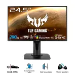 MÀN HÌNH GAMING ASUS TUF VG259QM (24.5 INCH/FHD/FAST IPS/280HZ/1MS)