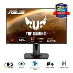 MÀN HÌNH GAMING ASUS VG279QR (27 inch - FHD - IPS - 165Hz - 1ms - 300nits - HDMI+DP+Audio - Gsync)