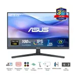 MÀN HÌNH ASUS VU249CFE-B (23.8 INCH - IPS - FHD - 100HZ - 1MS - ĐEN - USB TYPE C)