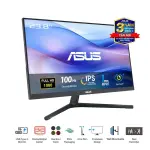 MÀN HÌNH ASUS VU249CFE-B (23.8 INCH - IPS - FHD - 100HZ - 1MS - ĐEN - USB TYPE C)