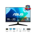 MÀN HÌNH ASUS VY249HF-R (23.8 inch - FHD - IPS - 100Hz - 1ms)