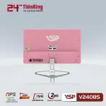 MÀN HÌNH VSP V2408S (23.8 INCH/FHD/IPS/75HZ/2MS)