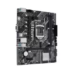 MAINBOARD ASUS PRIME H510M-K R2.0