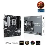 MAINBOARD ASUS PRIME A620M-A DDR5