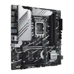 MAINBOARD ASUS PRIME Z790M PLUS CSM DDR5