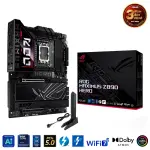 Mainboard Asus ROG MAXIMUS Z890 HERO