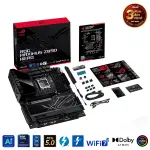 Mainboard Asus ROG MAXIMUS Z890 HERO