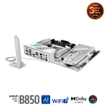 Mainboard Asus ROG STRIX B850-A GAMING WIFI