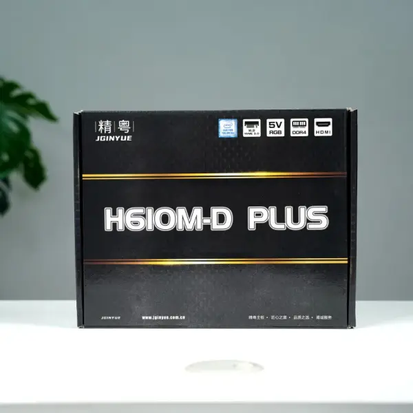 Mainboard JGINYUE H610M-D PLUS