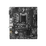 MAINBOARD MSI PRO H510M-B (INTEL H510/SOCKET 1200/M-ATX/2 KHE RAM)
