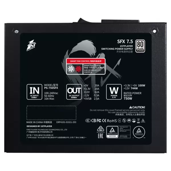 NGUỒN 1STPLAYER PS-750SFX 750W (80 PLUS PLATINUM /FULL MODULAR/ SFX)