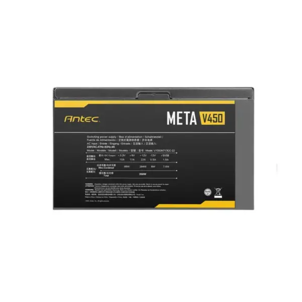 NGUỒN MÁY TÍNH ANTEC META V450 (450W) / V550 (550W) / V650 (650W) / V750 (750W), ĐIỆN ÁP 230V