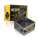 NGUỒN MÁY TÍNH ANTEC META V450 (450W) / V550 (550W) / V650 (650W) / V750 (750W), ĐIỆN ÁP 230V