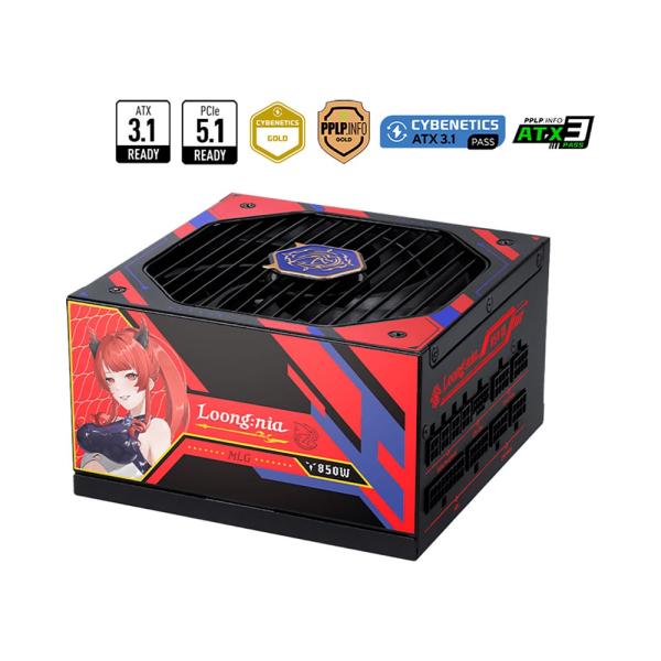 Nguồn MSI MAG A850GLS MLG EDITION ATX 3.1 PCIe 5.1 850W 80 Plus Gold