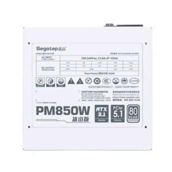 NGUỒN SEGOTEP PM850W 80 PLUS PLATINUM PCIE 5.1 ATX 3.1