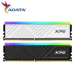 RAM ADATA XPG SPECTRIX D35G 8GB DDR4 RGB 3200 MHZ (AX4U32008G16A-SBKD35G)