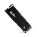 SSD CRUCIAL P3 PLUS 500GB NVME 3D-NAND M.2 PCIE GEN4 X4 CT500P3PSSD8