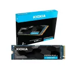 SSD KIOXIA EXCERIA PLUS G3 2TB NVME GEN 4x4 LSD10Z002TG8