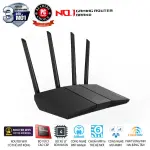 ROUTER ASUS RT-AX57 (AX3000 | WIFI 6 (802.11AX) | MU-MIMO | MESH)