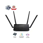 ROUTER ASUS RT-AC750L ( 2 BĂNG TẦN)