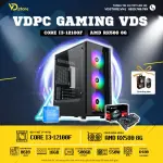 VDPC GAMING CORE I3-12100F | 16G | AMD RX580 8GB