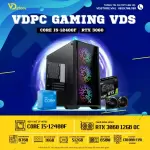 VDPC GAMING CORE I5-12400F| 16G | RTX 3060 12GB