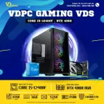 VDPC GAMING CORE I5-12400F| 16G |RTX 4060 8GB