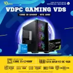 VDPC GAMING CORE I5-12400F | 8G | GTX 1650 4GB