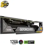 VGA ASUS TUF GAMING GEFORCE RTX 4070 TI 12GB GDDR6X ( TUF-RTX4070TI-12G-GAMING)