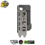 VGA ASUS TUF GAMING GEFORCE RTX 4070 TI 12GB GDDR6X ( TUF-RTX4070TI-12G-GAMING)