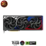 CARD MÀN HÌNH VGA ASUS ROG STRIX RTX 4080 SUPER 16GB GAMING (ROG-STRIX-RTX4080S-16G-GAMING)