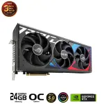 VGA ASUS ROG STRIX GEFORCE RTX 4090 OC EDITION 24GB GDDR6X (ROG-STRIX-RTX4090-O24G-GAMING)