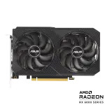 Card màn hình ASUS Dual Radeon RX 6500 XT V2 OC Edition 4GB GDDR6 DUAL-RX6500XT-O4G-V2