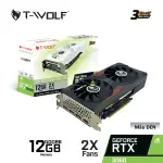 CARD MÀN HÌNH VGA T-WOLF RTX 3060 12GB GDDR6